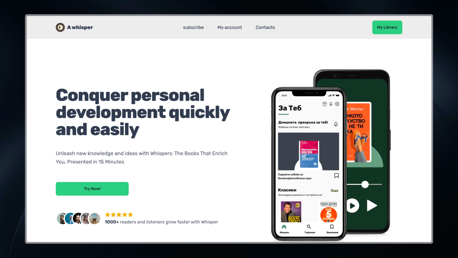 Audio Analysis Platform